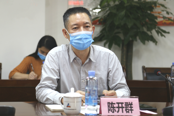 圖3:陳開群作黨委落實(shí)主體責(zé)任情況匯報.jpg