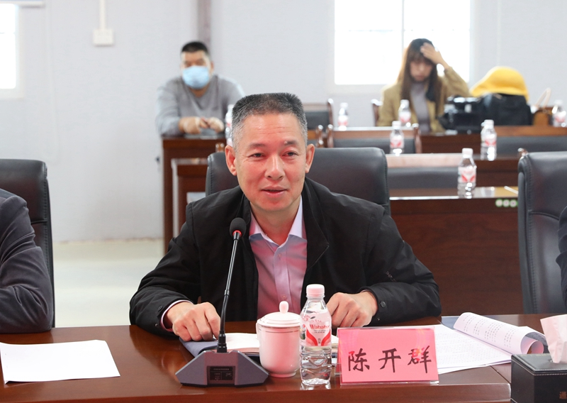圖7:陳開群講話.JPG