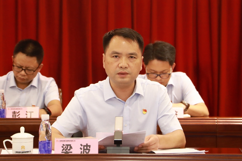 梁波(已處理).JPG